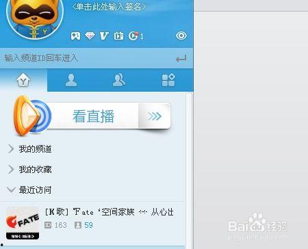 飞其视觉影院325yy,325yy飞其影院带你领略光影魅力