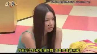 A 人体影院,A人体影院带你探索感官盛宴之旅