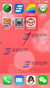 猫眼电影院手机号,畅享电影盛宴