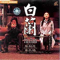 韩国三国影院在线观看,在线畅享三国时代经典影视盛宴