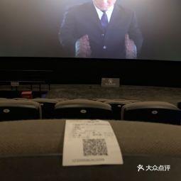 万象城电影院 电话