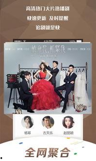 aa午夜阳光影院网站