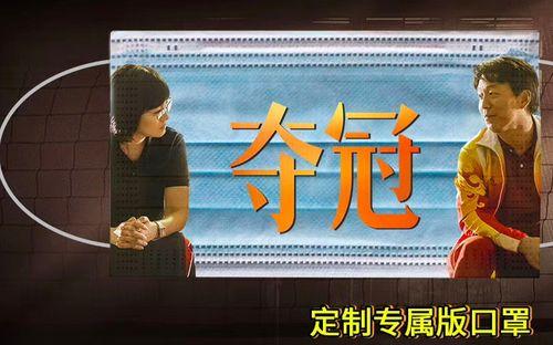 电影院发出复工通知,电影院正式发布复工通知,影迷翘首以盼